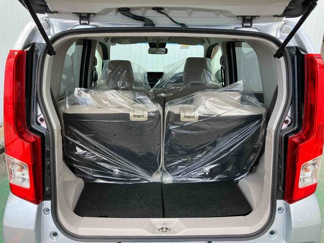 トランクルーム