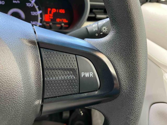 パワーボタン搭載