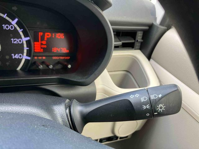 ウィンカーレバー