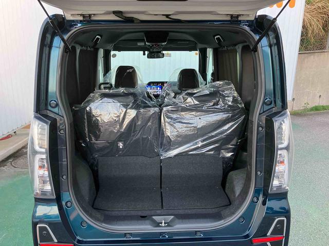 トランクルーム