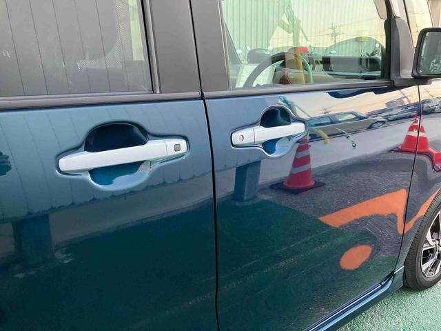 グリップタイプのドアハンドル