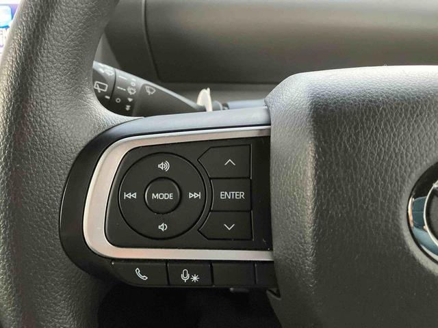 ハンドルからオーディオ操作できます