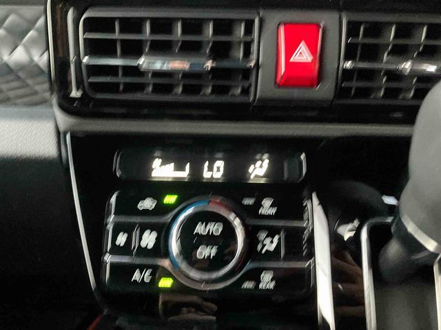 温度調整簡単オートエアコン