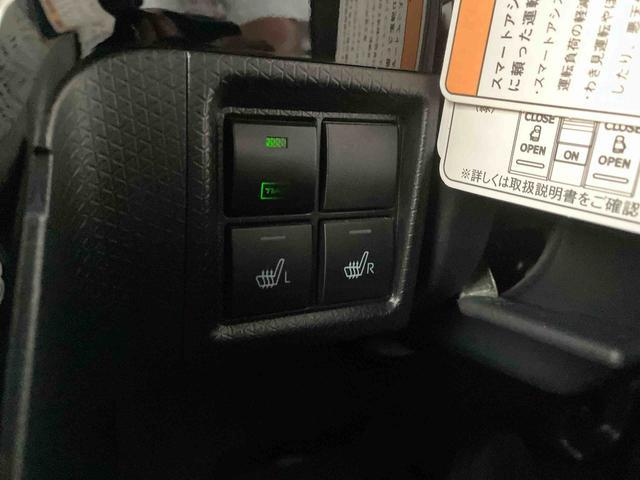 シートヒータースイッチ