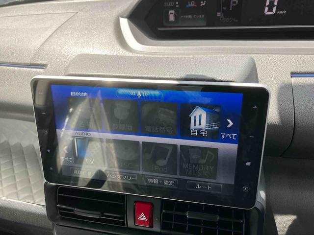 ダイハツ純正ナビ