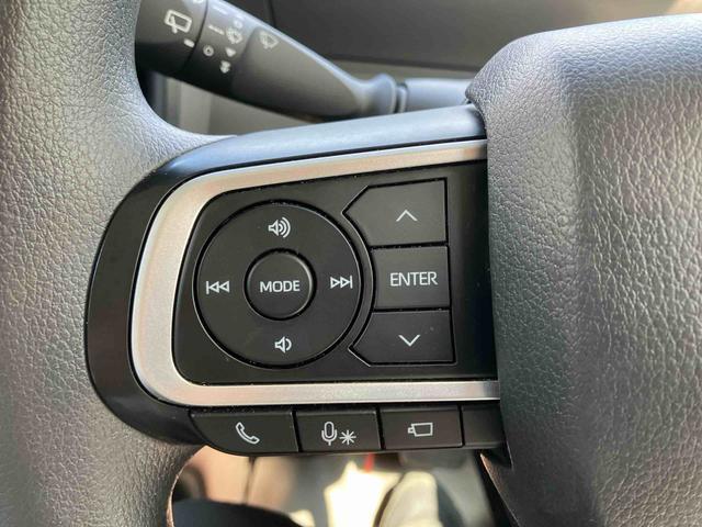 ハンドルからオーディオ操作できます