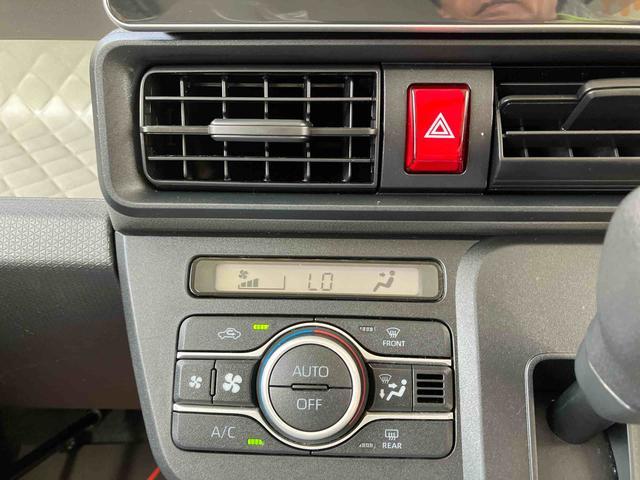 温度調整簡単オートエアコン