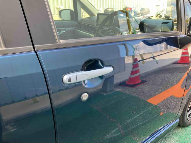 グリップタイプのドアハンドル