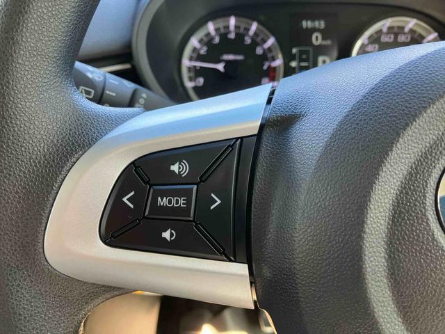 ハンドルからオーディオ操作できます