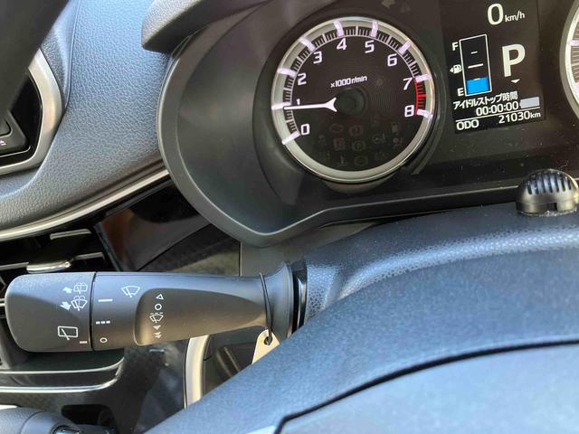 ワイパーレバー