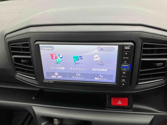 ダイハツ純正ナビ