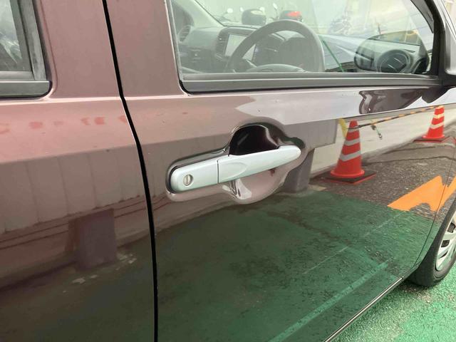 グリップタイプのドアハンドル