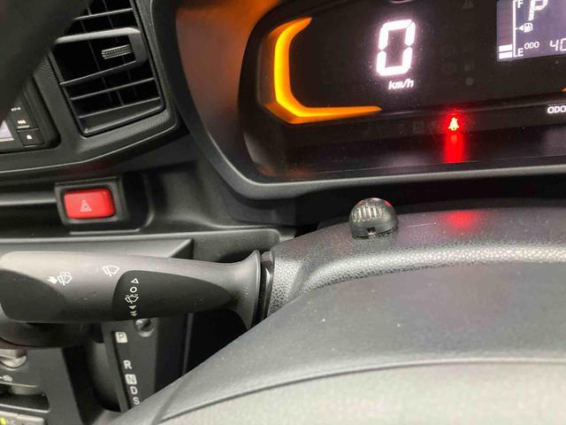 ワイパーレバー