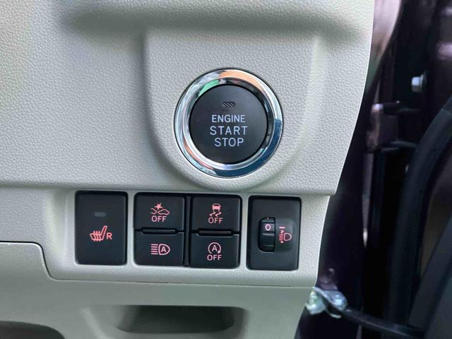 プッシュスタート、安全装備各スイッチ