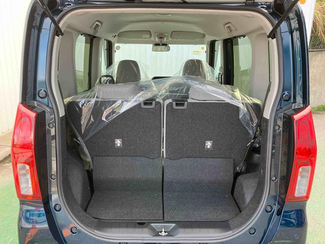 トランクルーム