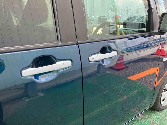 グリップタイプのドアハンドル