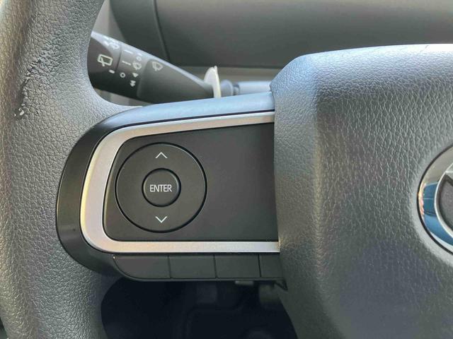 メーター表示切替ボタン