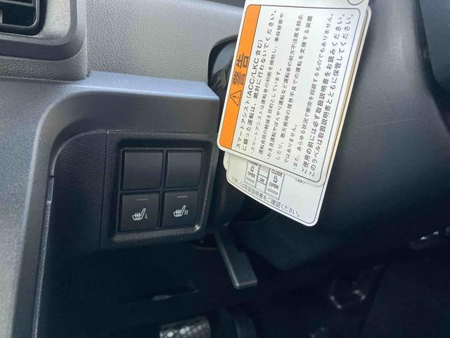 シートヒータースイッチ