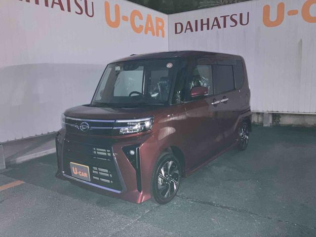 安心の延長保証プランもご用意しております（車両によって内容は異なります）。