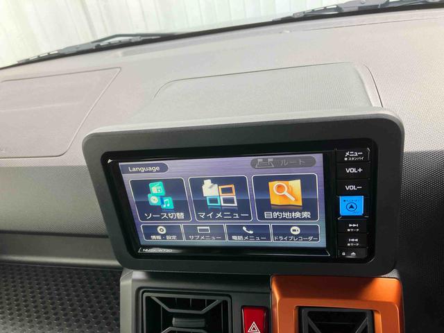 ナビがついています！