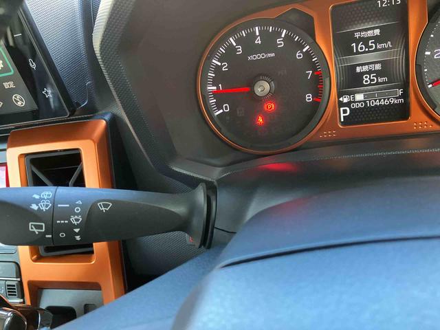 タフト Ｇ（35枚目）