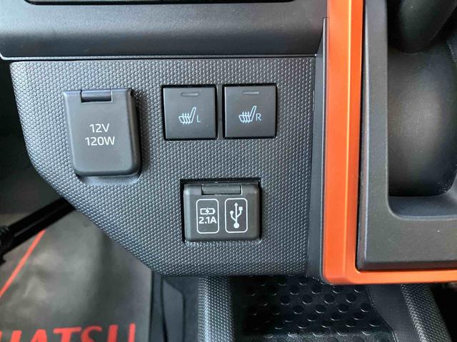 タフト Ｇ（37枚目）