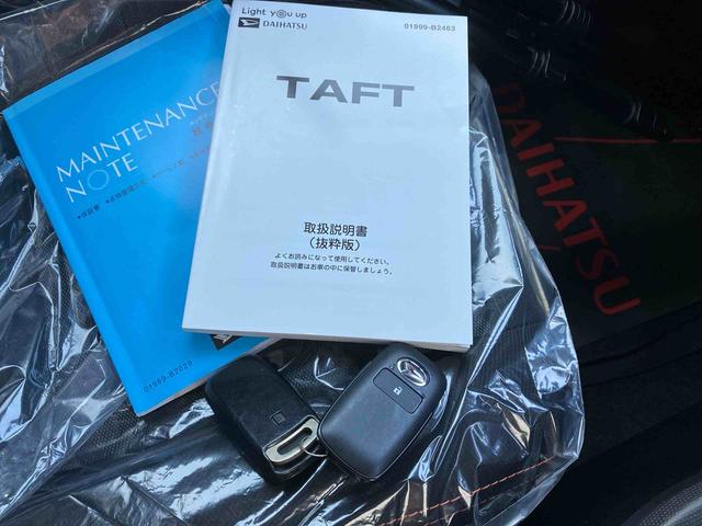 タフト Ｇ（44枚目）