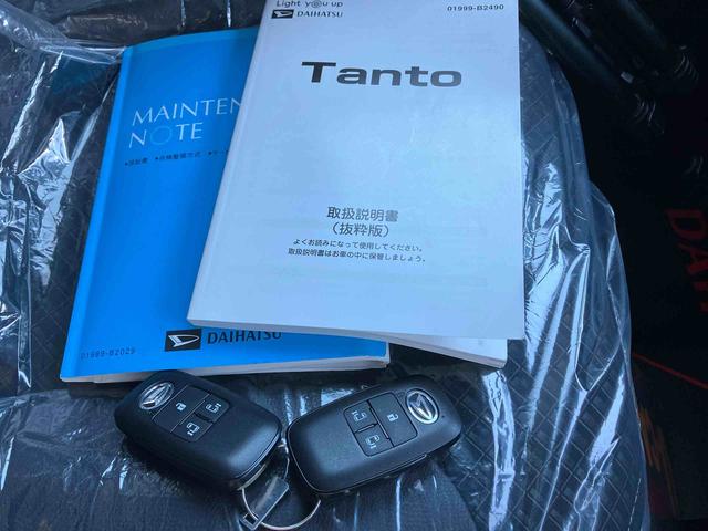 タント カスタムＸセレクション（44枚目）