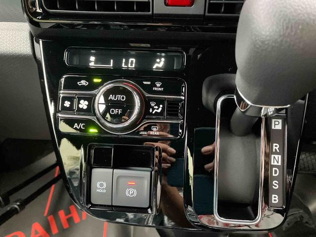 タント カスタムＸ（36枚目）