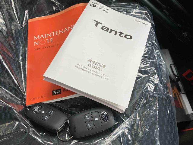 タント カスタムＸ（44枚目）