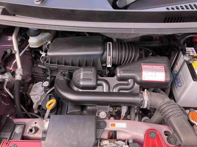 エンジンルーム内、清掃済み