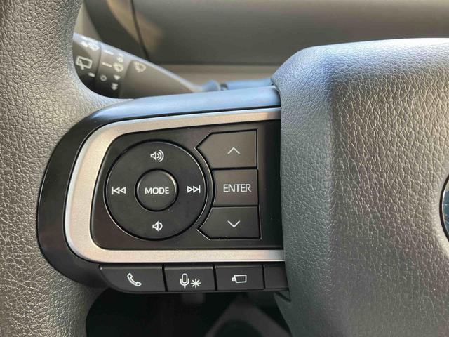 ハンドルからオーディオ操作できます