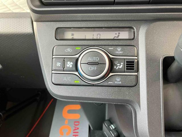 温度調整簡単オートエアコン