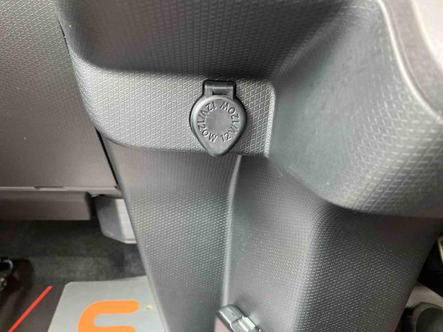 アクセサリーソケット