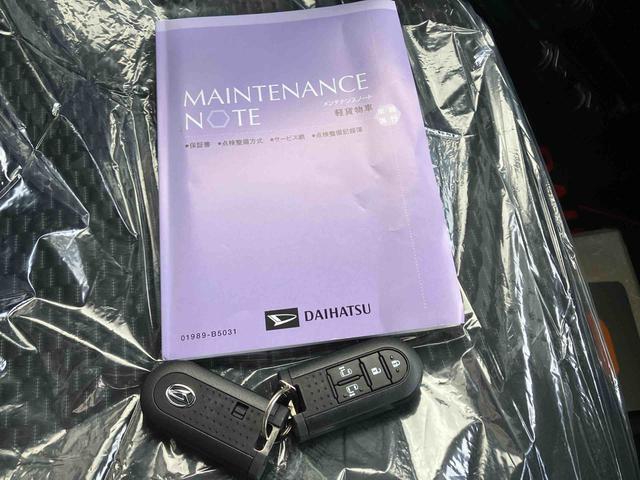 ウェイク Ｌ　ＳＡＩＩＩ（42枚目）