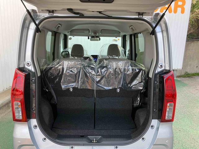 トランクルーム