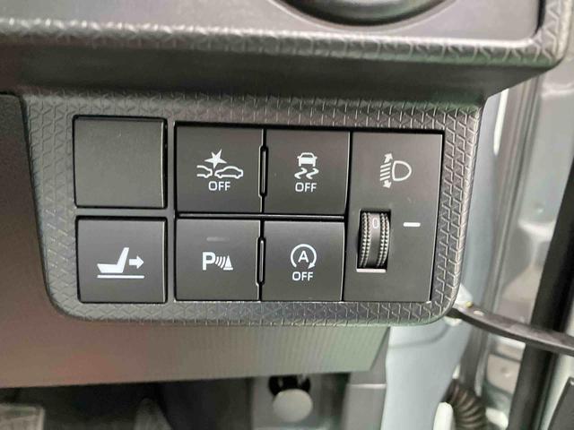 コーナーセンサー切替、安全装備各スイッチ