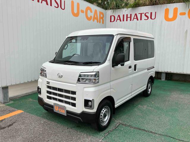 スマートアシストもついているため安心安全です♪