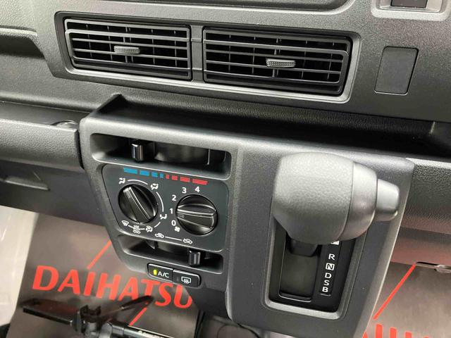 ダイヤルエアコンとなります！