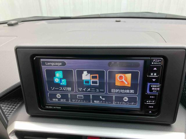 ダイハツ純正ナビ