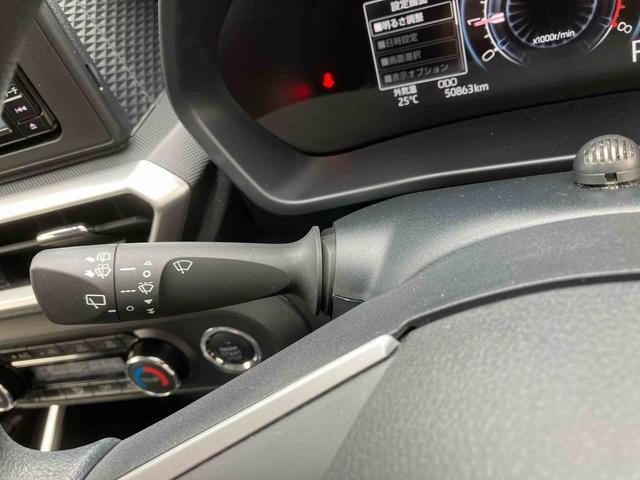 ワイパーレバー