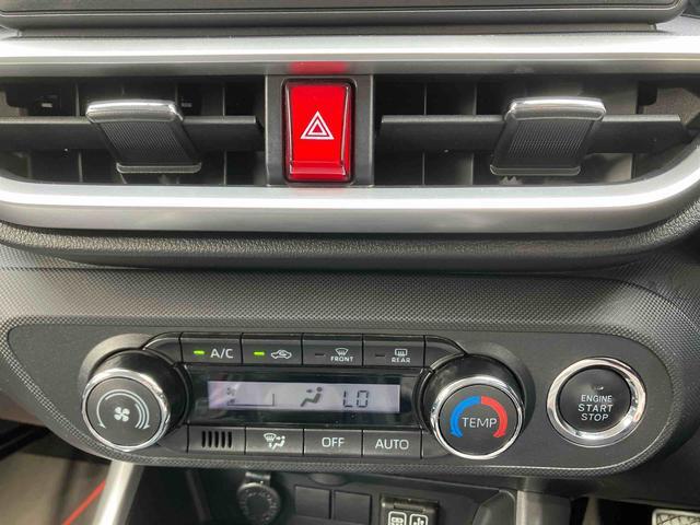 温度調整簡単オートエアコン