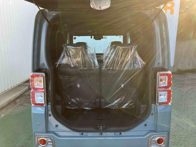 トランクルーム