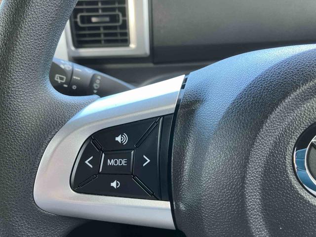 ハンドルからオーディオ操作できます