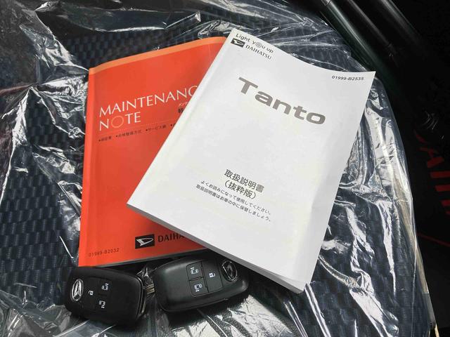 タント カスタムＲＳ（44枚目）