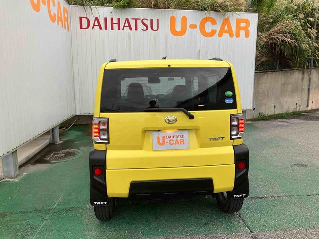 タフト Ｇ（3枚目）