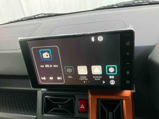 タフト Ｇ（10枚目）