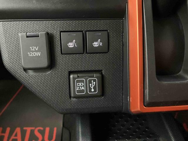 タフト Ｇ（37枚目）