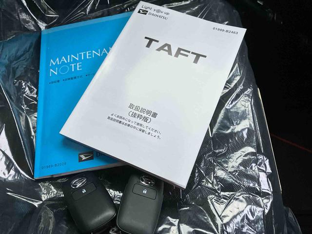 タフト Ｇ（44枚目）