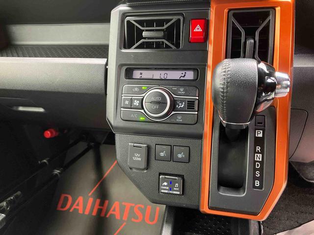 タフト Gターボ(11枚目)